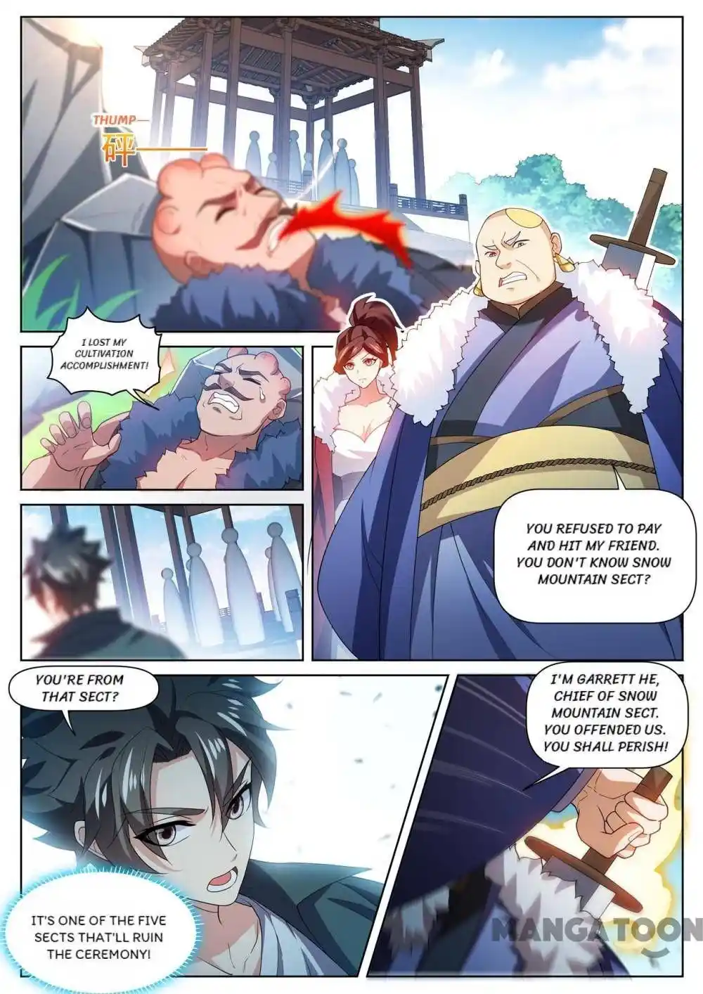 My Amazing Wechat Chapter 470