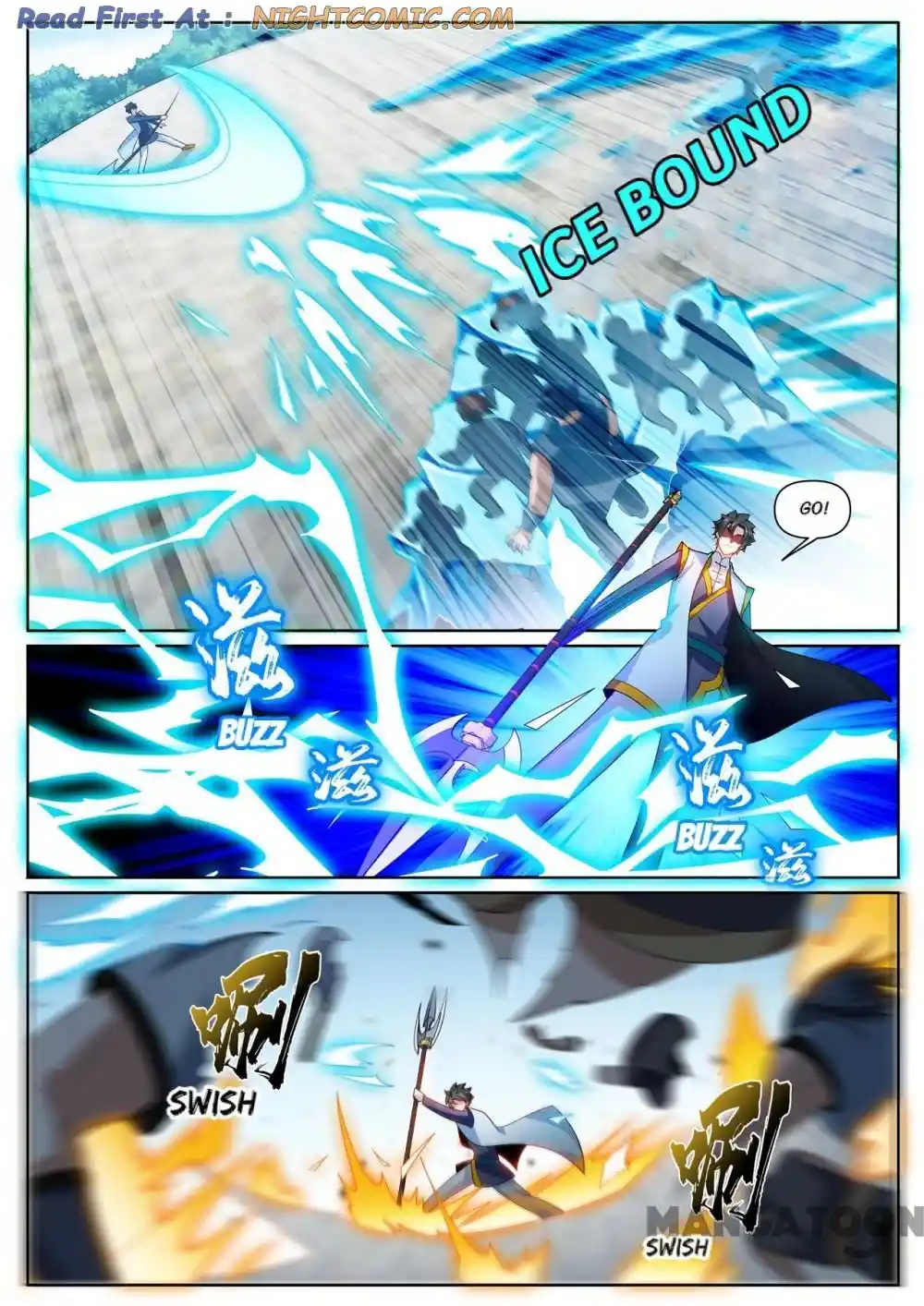 My Amazing Wechat Chapter 471