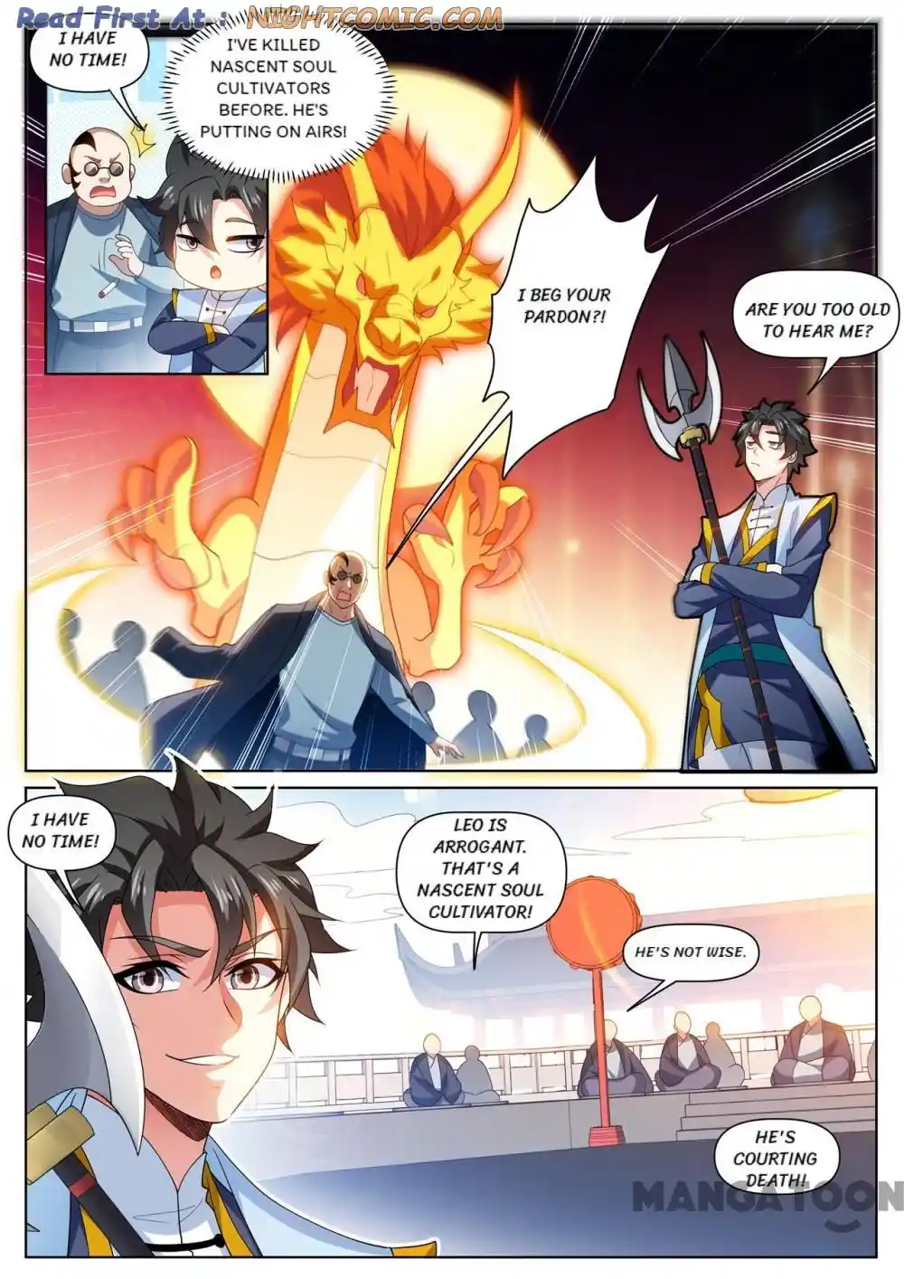 My Amazing Wechat Chapter 472