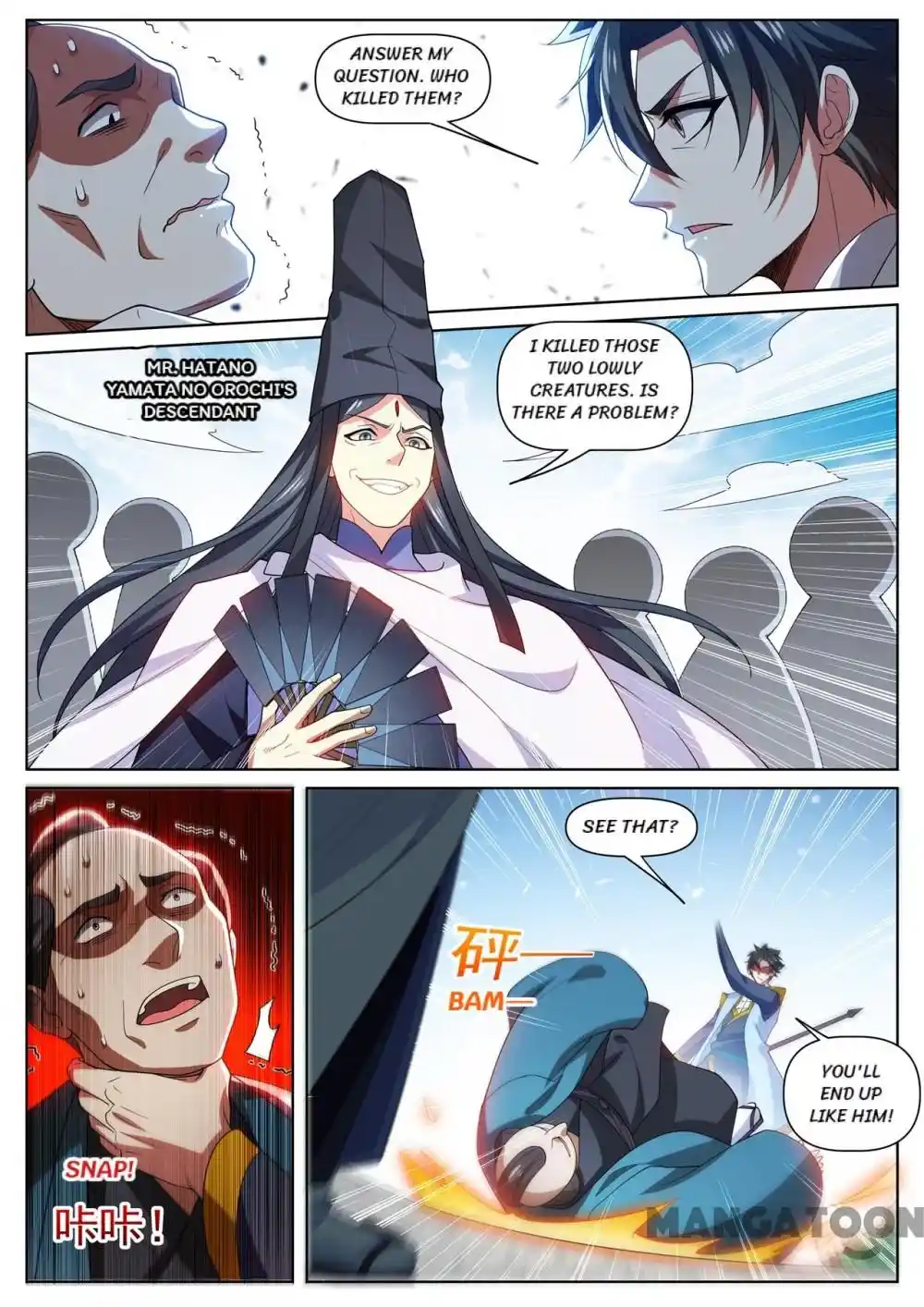 My Amazing Wechat Chapter 473