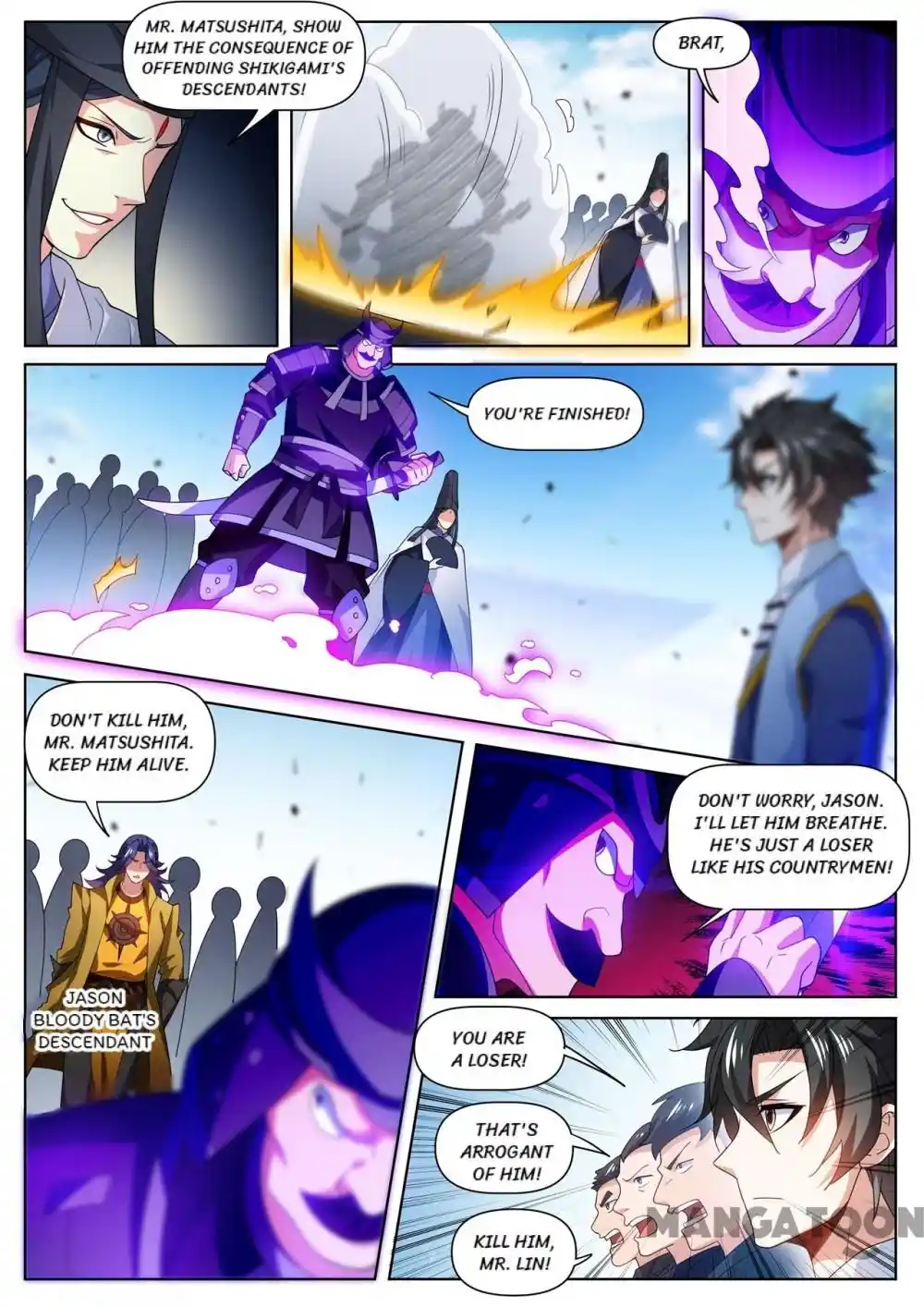 My Amazing Wechat Chapter 473