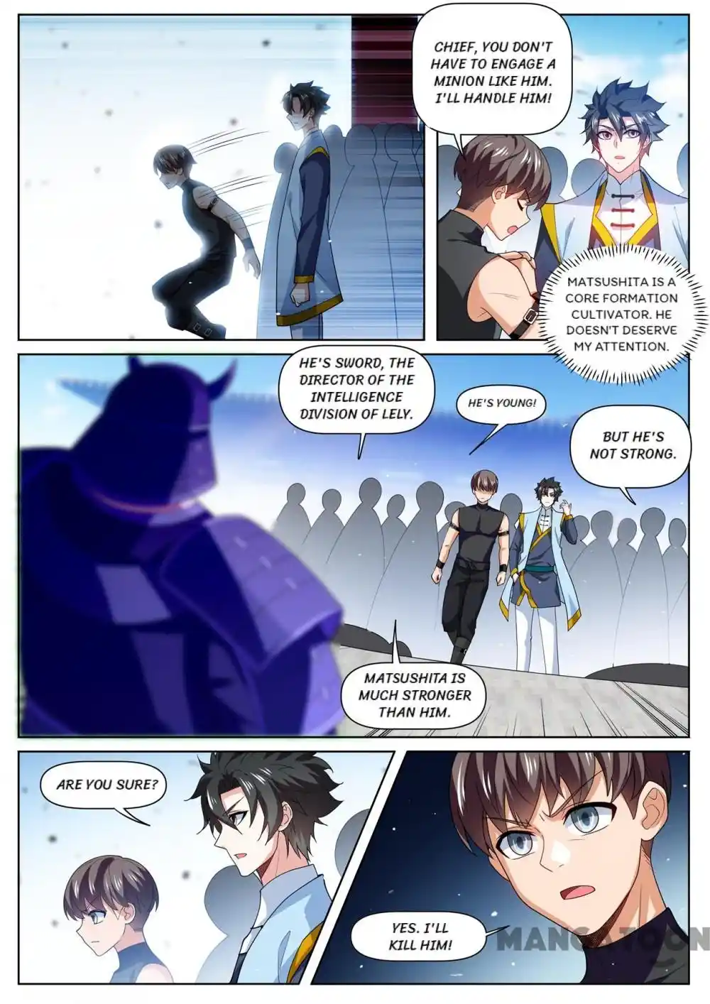 My Amazing Wechat Chapter 473