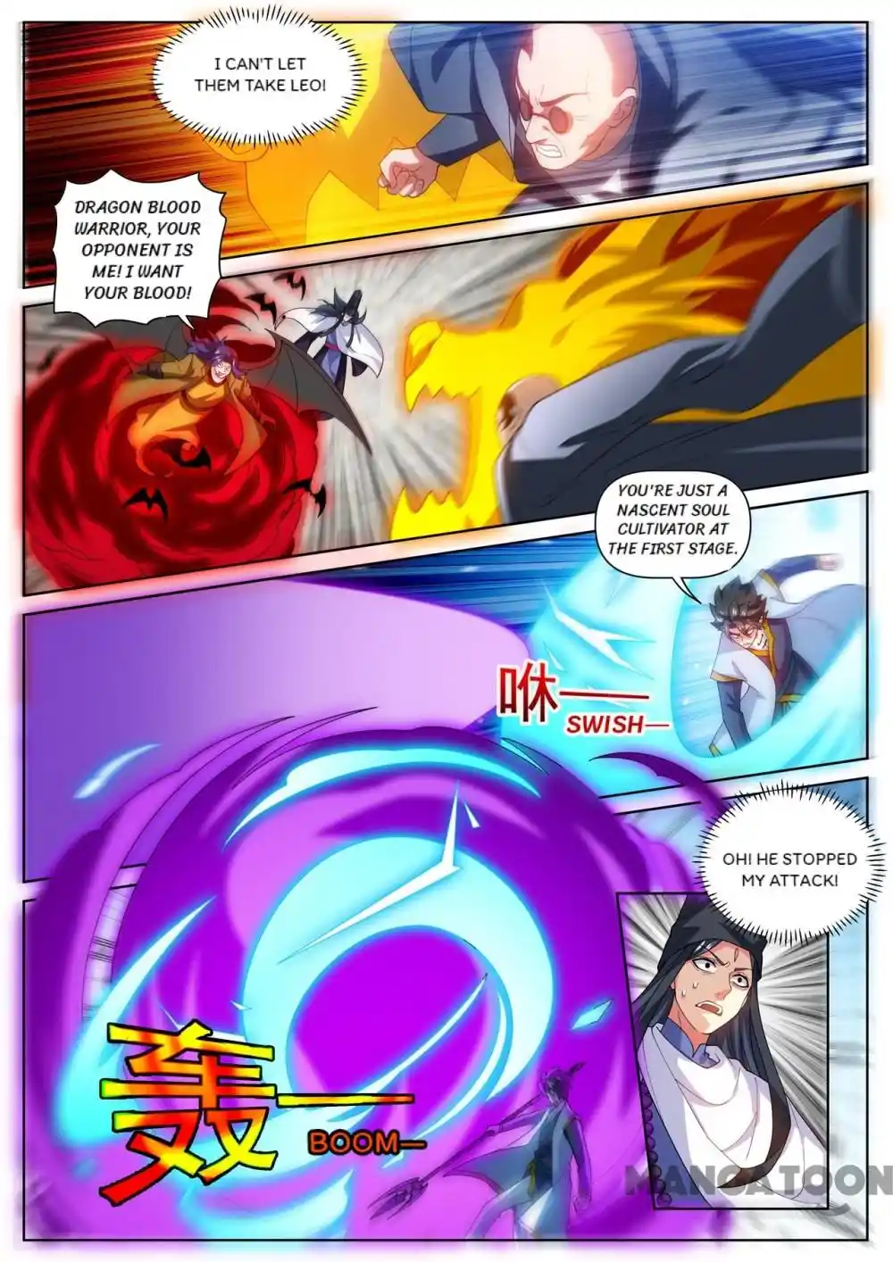 My Amazing Wechat Chapter 474