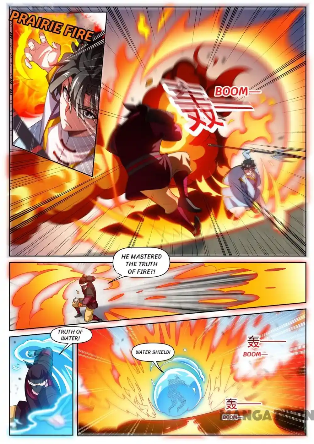 My Amazing Wechat Chapter 474