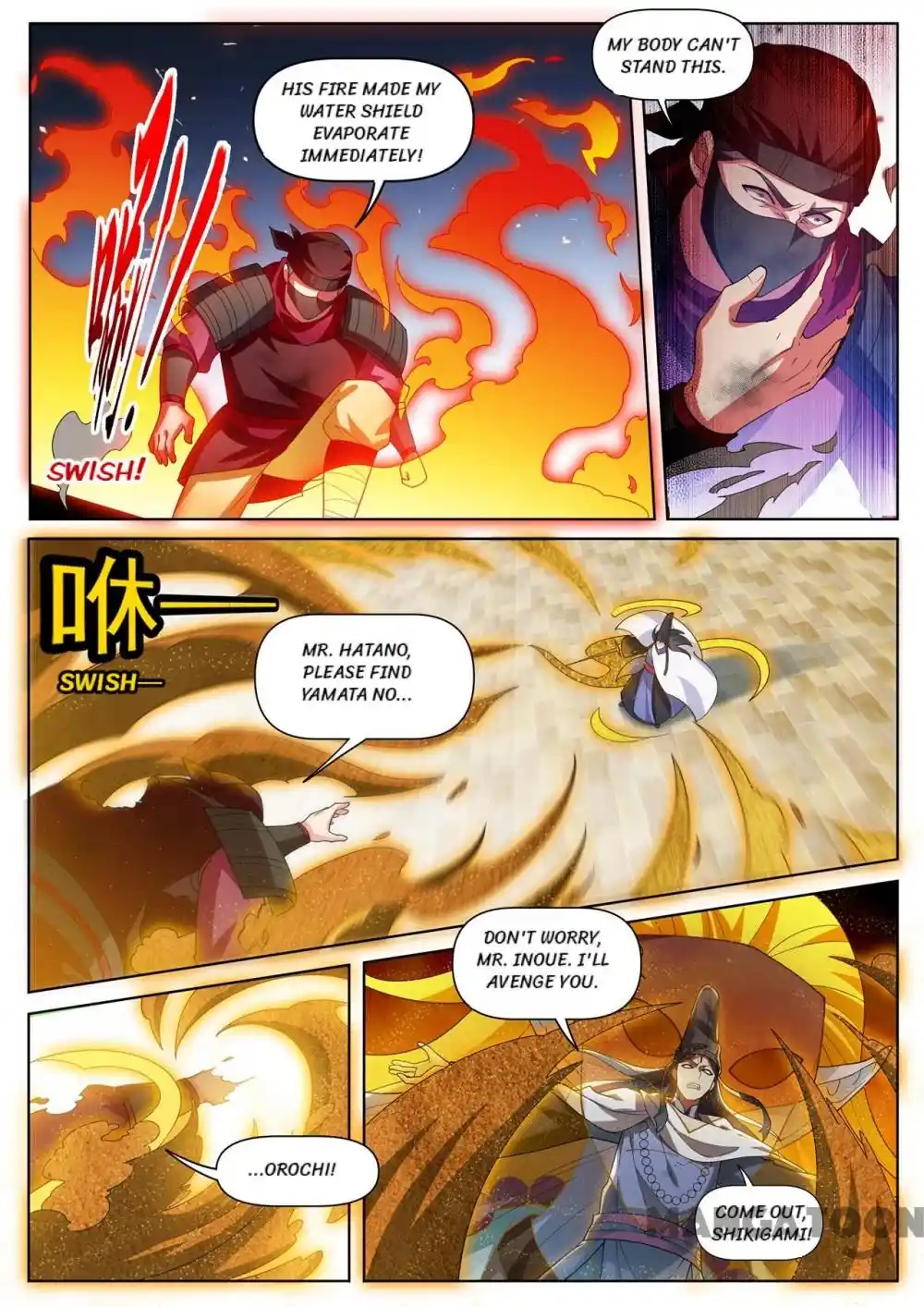 My Amazing Wechat Chapter 474