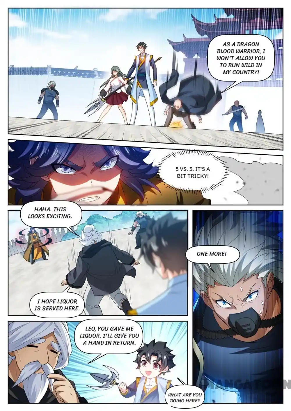 My Amazing Wechat Chapter 475