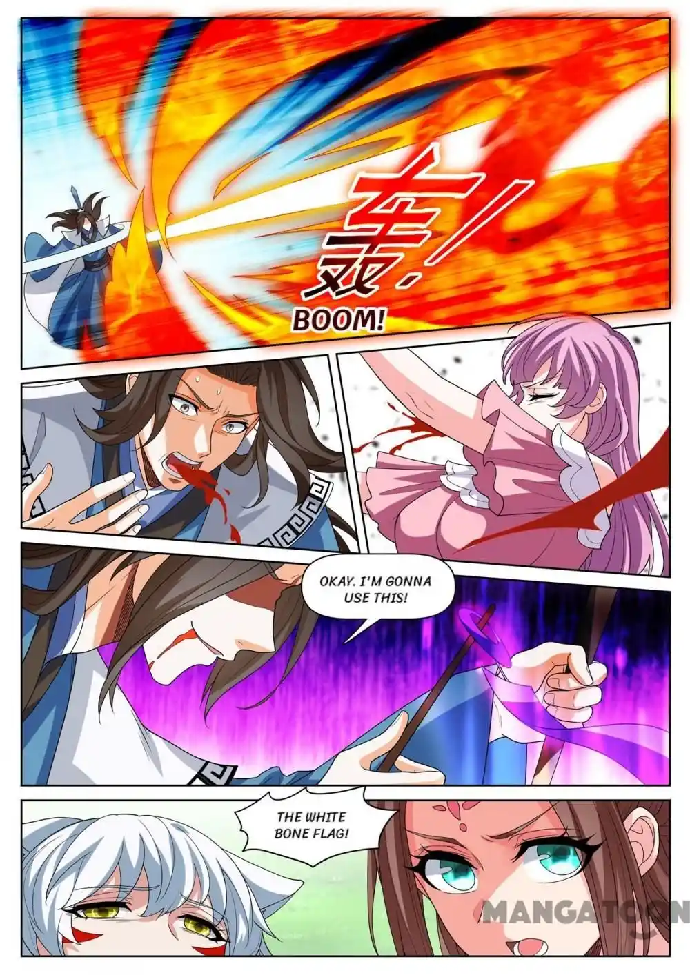 My Amazing Wechat Chapter 478