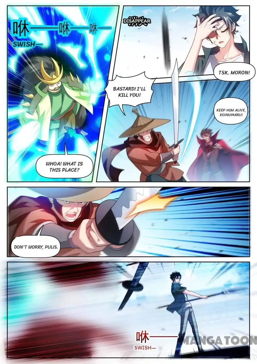 My Amazing Wechat Chapter 479