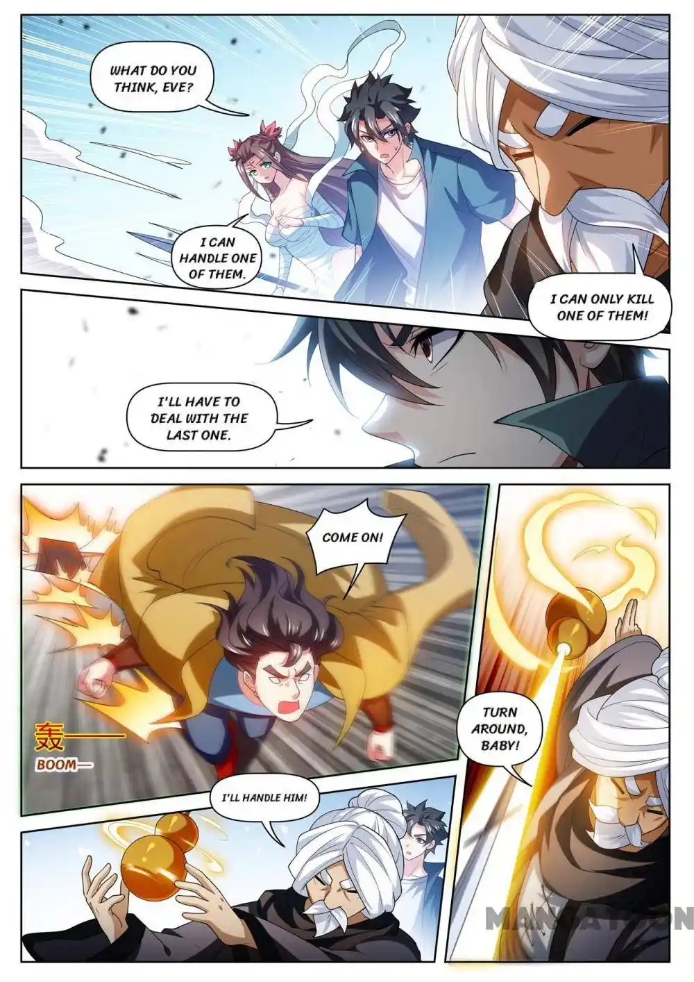 My Amazing Wechat Chapter 481