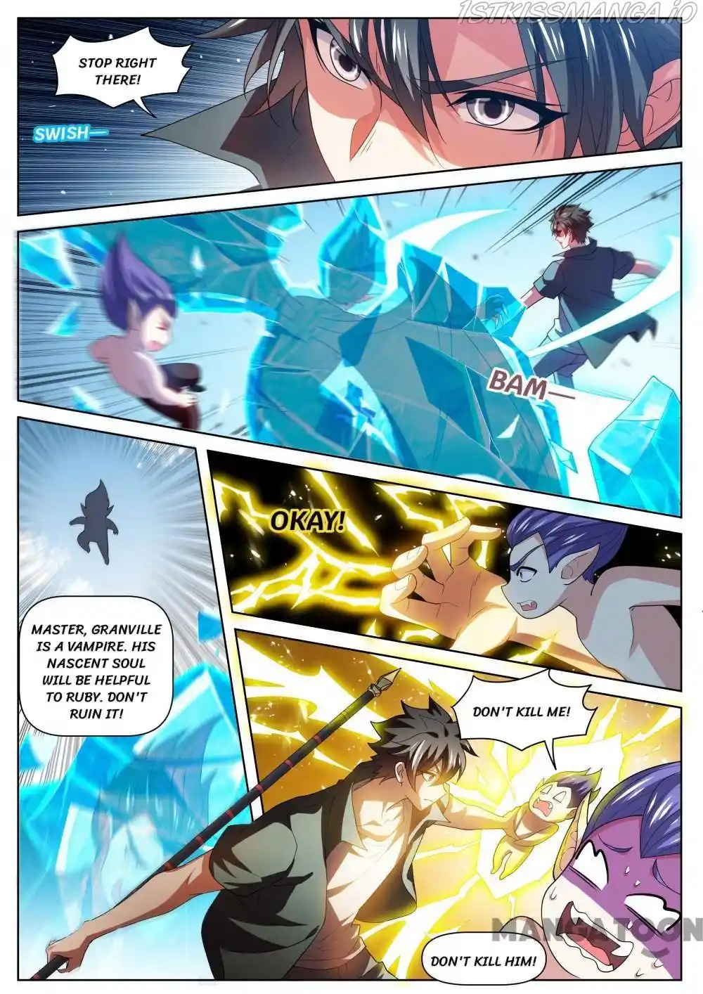 My Amazing Wechat Chapter 482