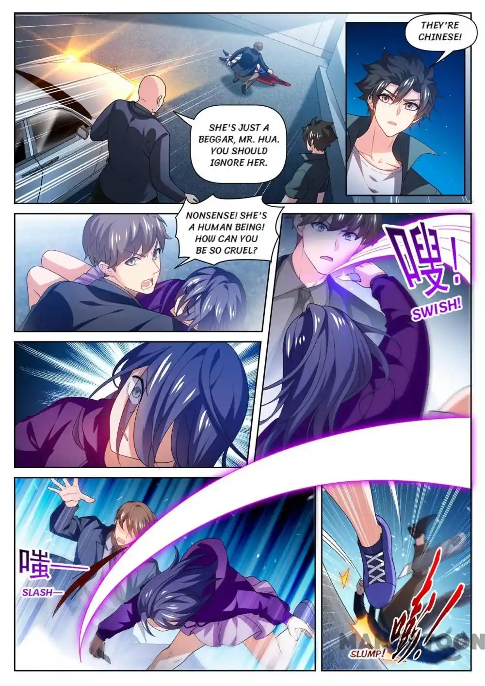 My Amazing Wechat Chapter 485