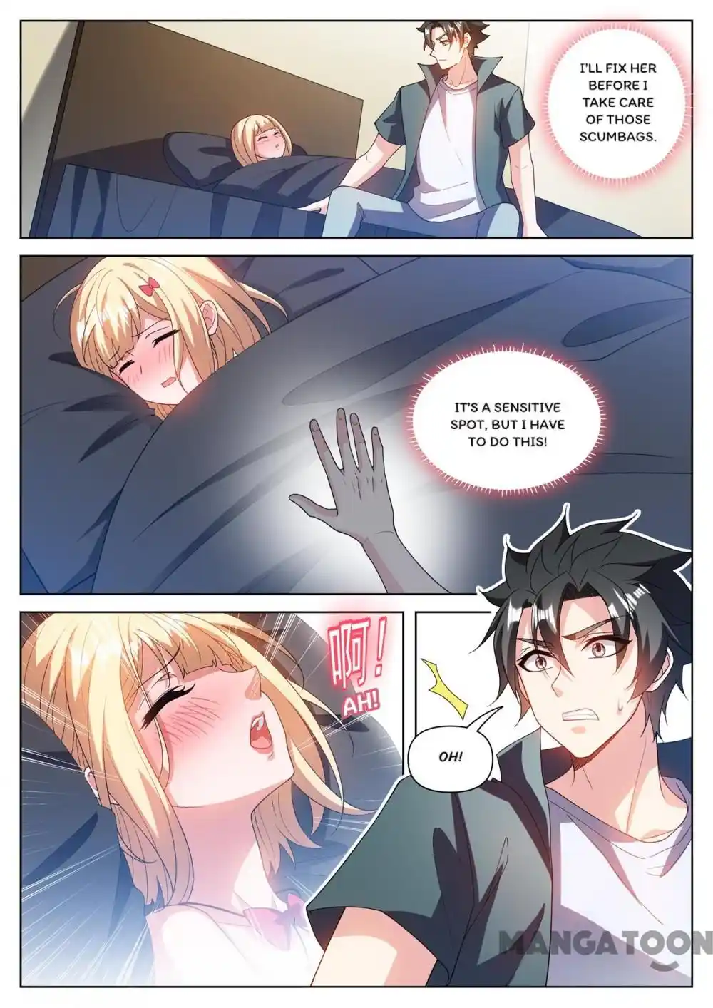 My Amazing Wechat Chapter 486