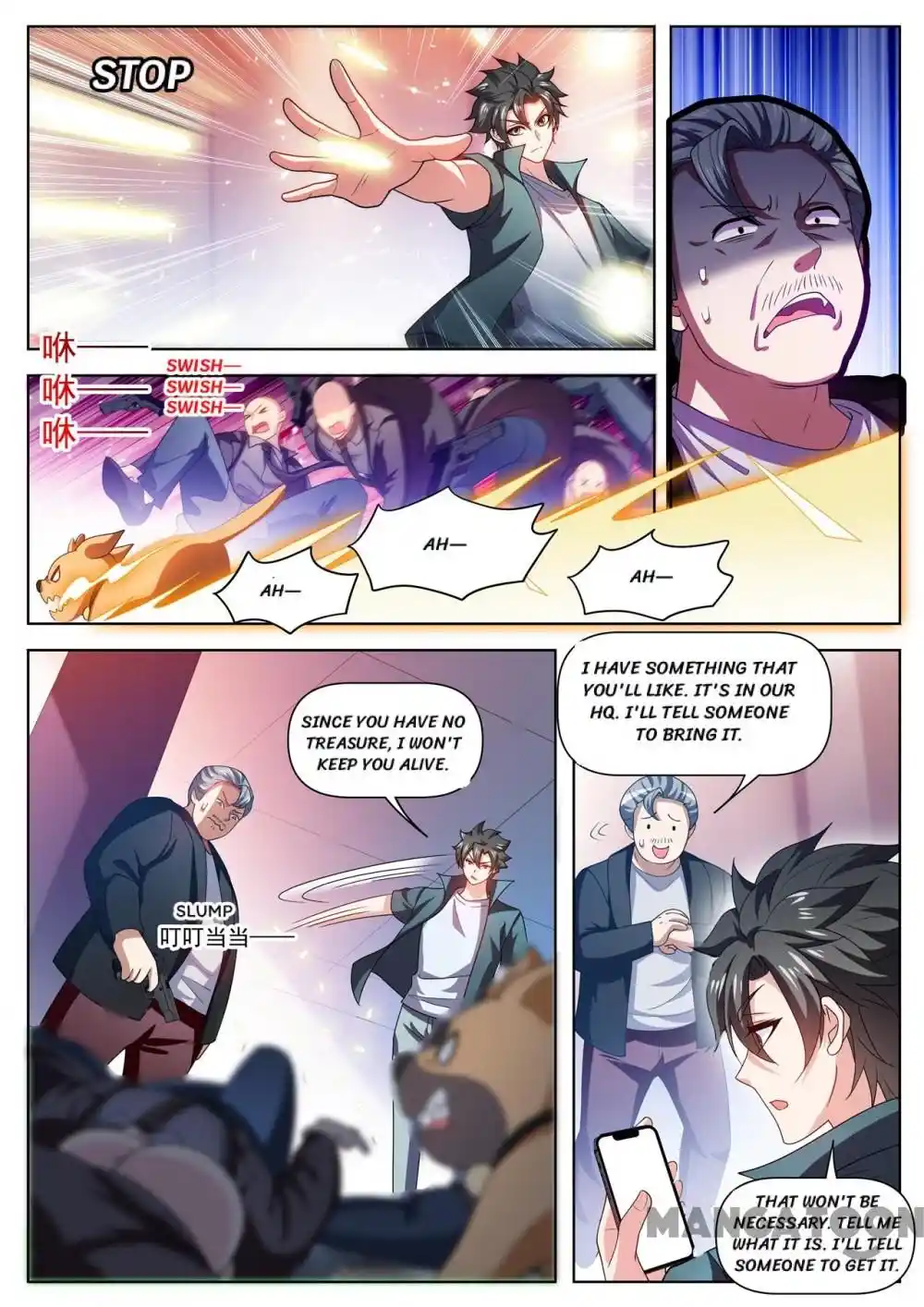 My Amazing Wechat Chapter 487