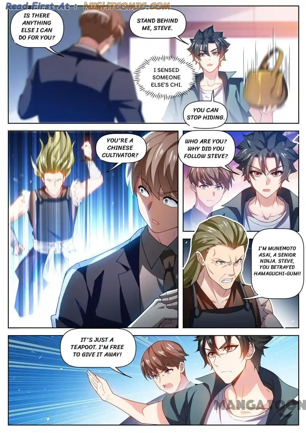 My Amazing Wechat Chapter 487