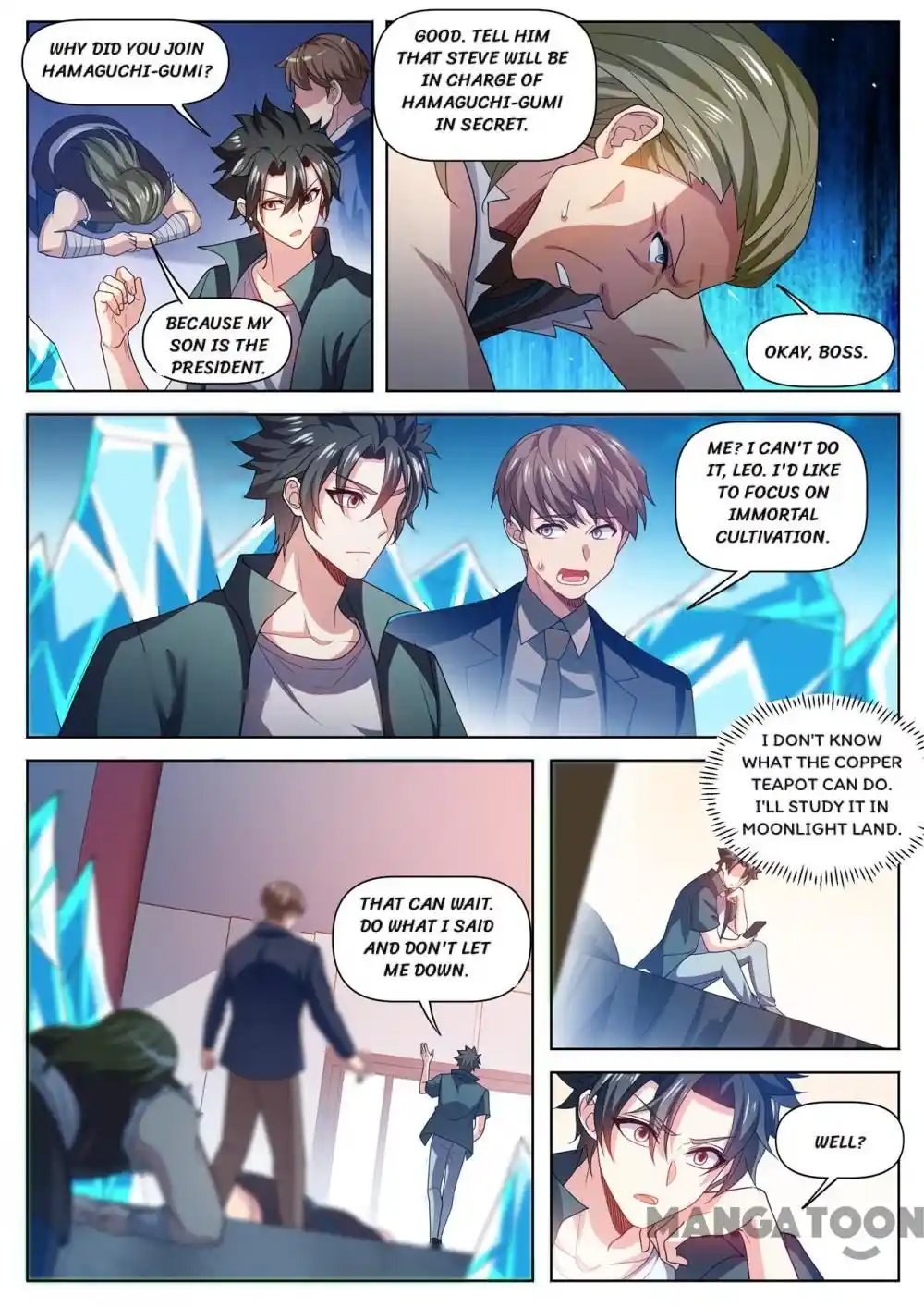 My Amazing Wechat Chapter 488