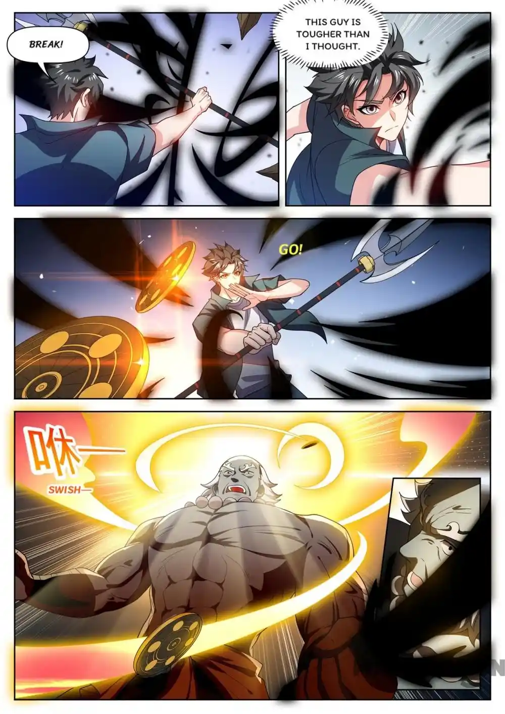 My Amazing Wechat Chapter 488