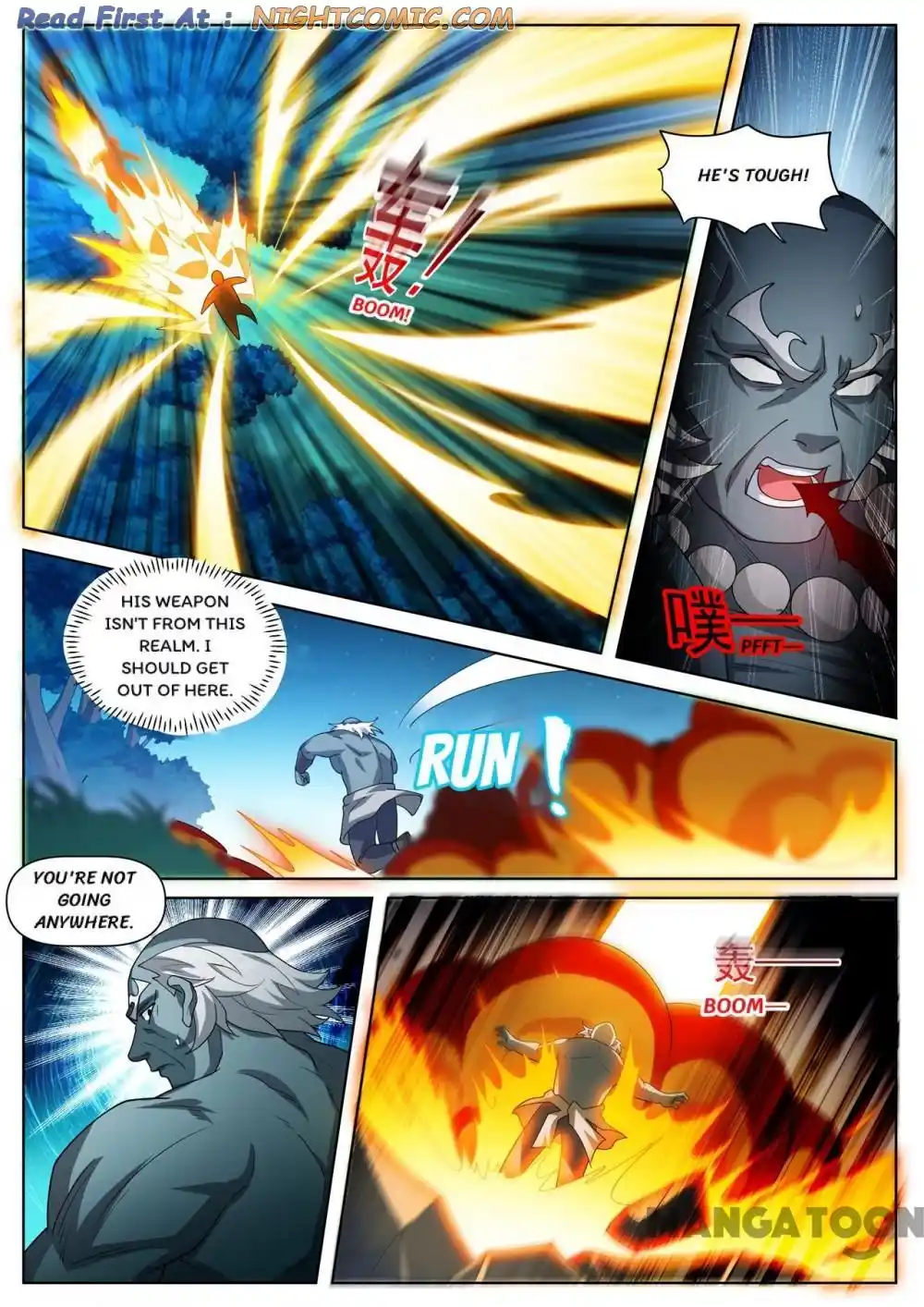 My Amazing Wechat Chapter 488