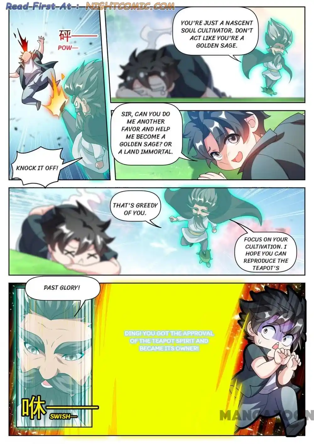 My Amazing Wechat Chapter 490