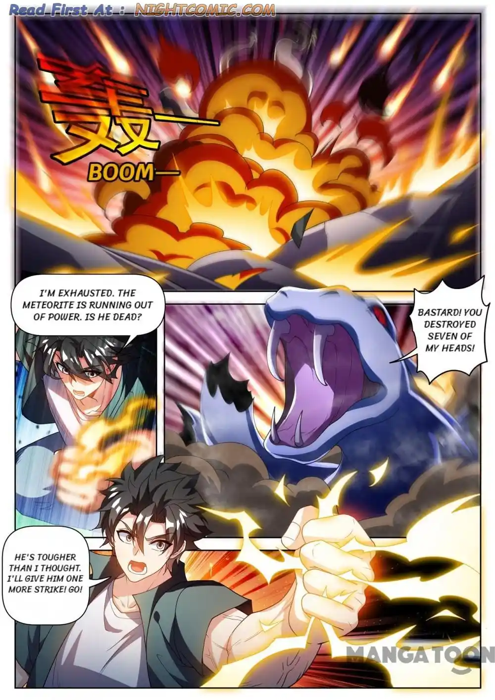 My Amazing Wechat Chapter 490