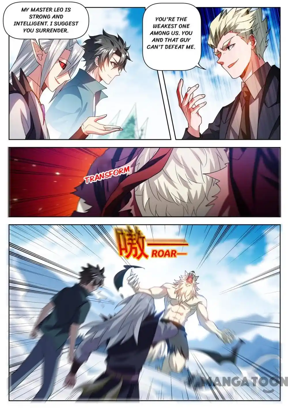 My Amazing Wechat Chapter 492