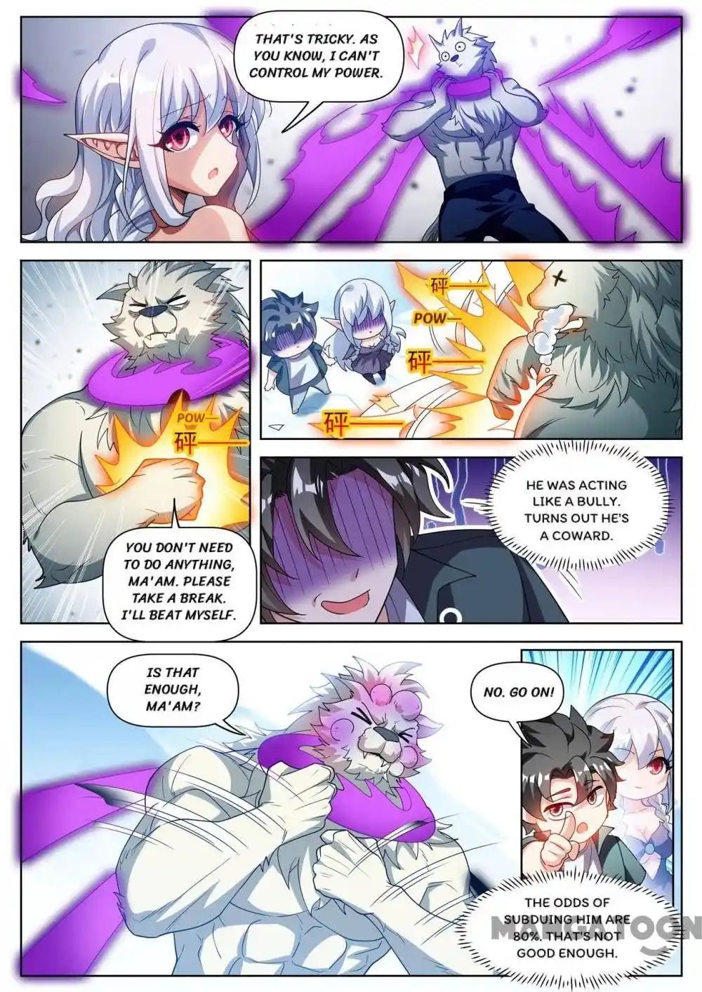 My Amazing Wechat Chapter 493