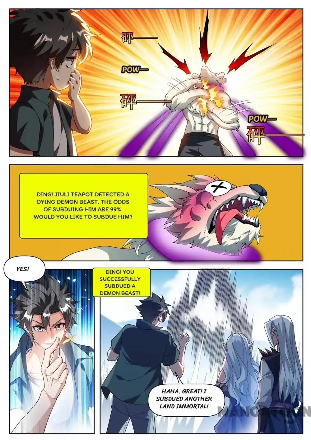 My Amazing Wechat Chapter 493