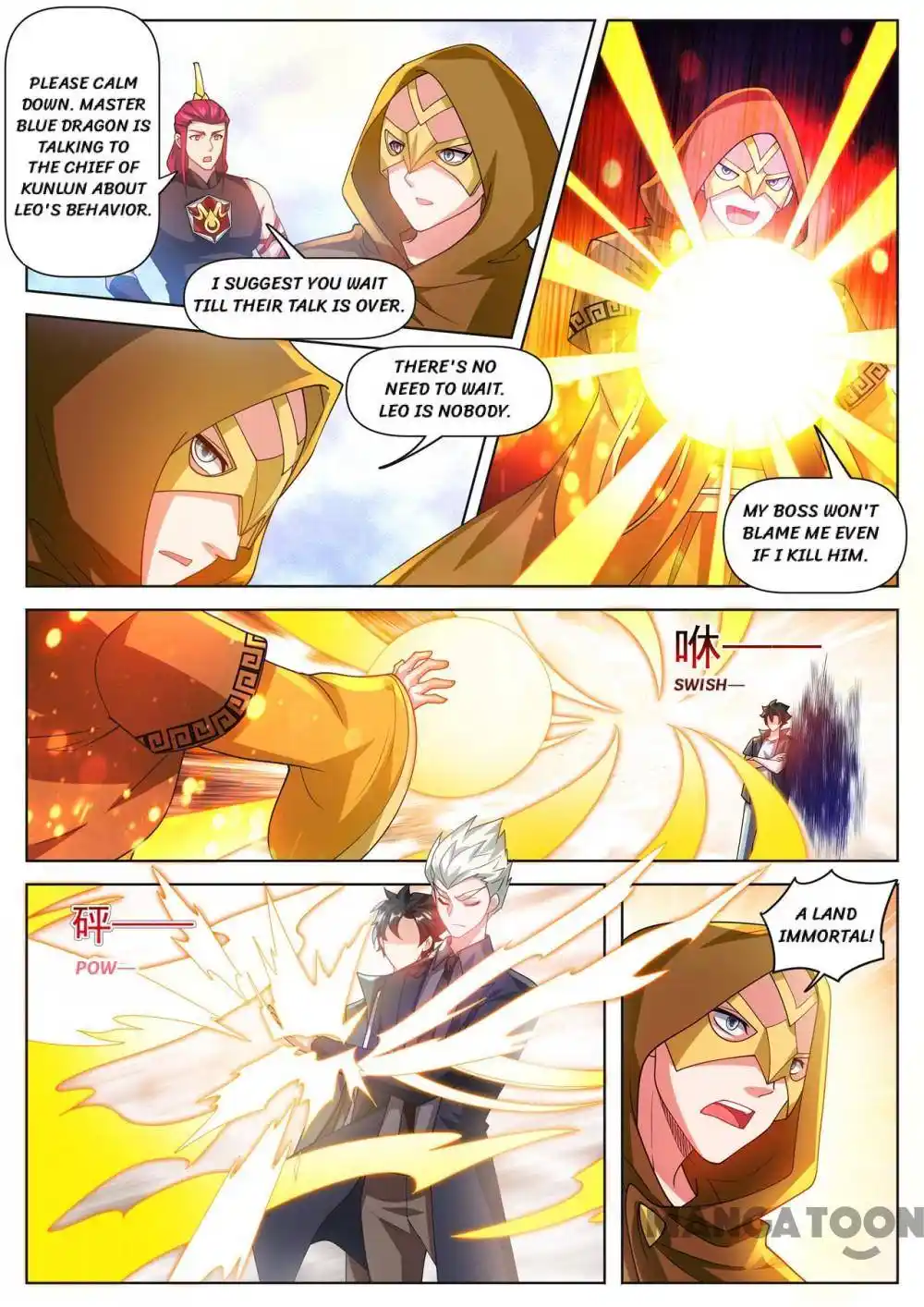 My Amazing Wechat Chapter 494