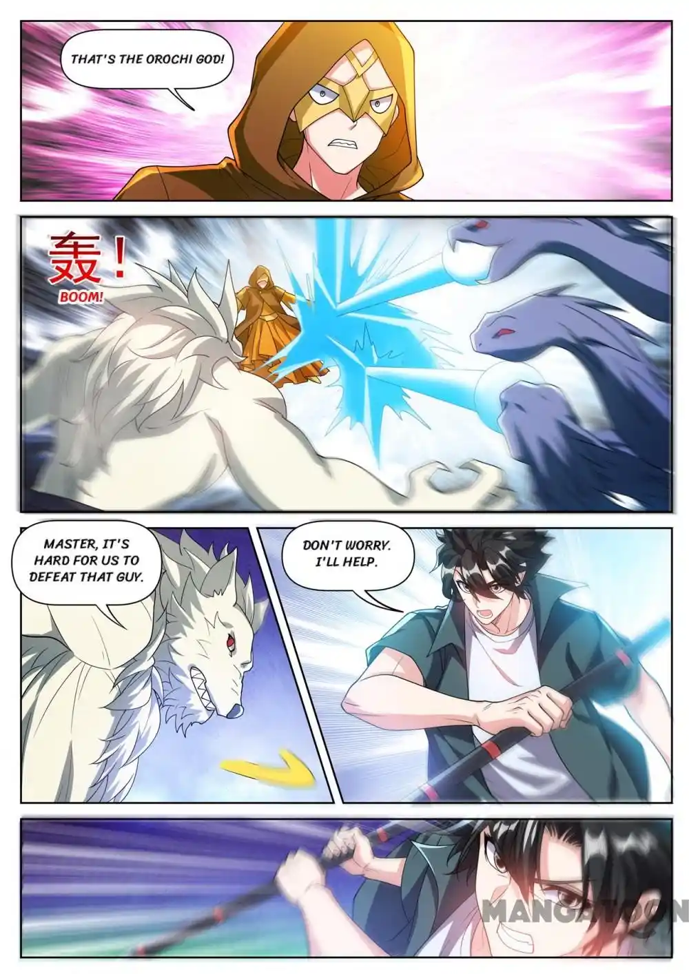 My Amazing Wechat Chapter 495