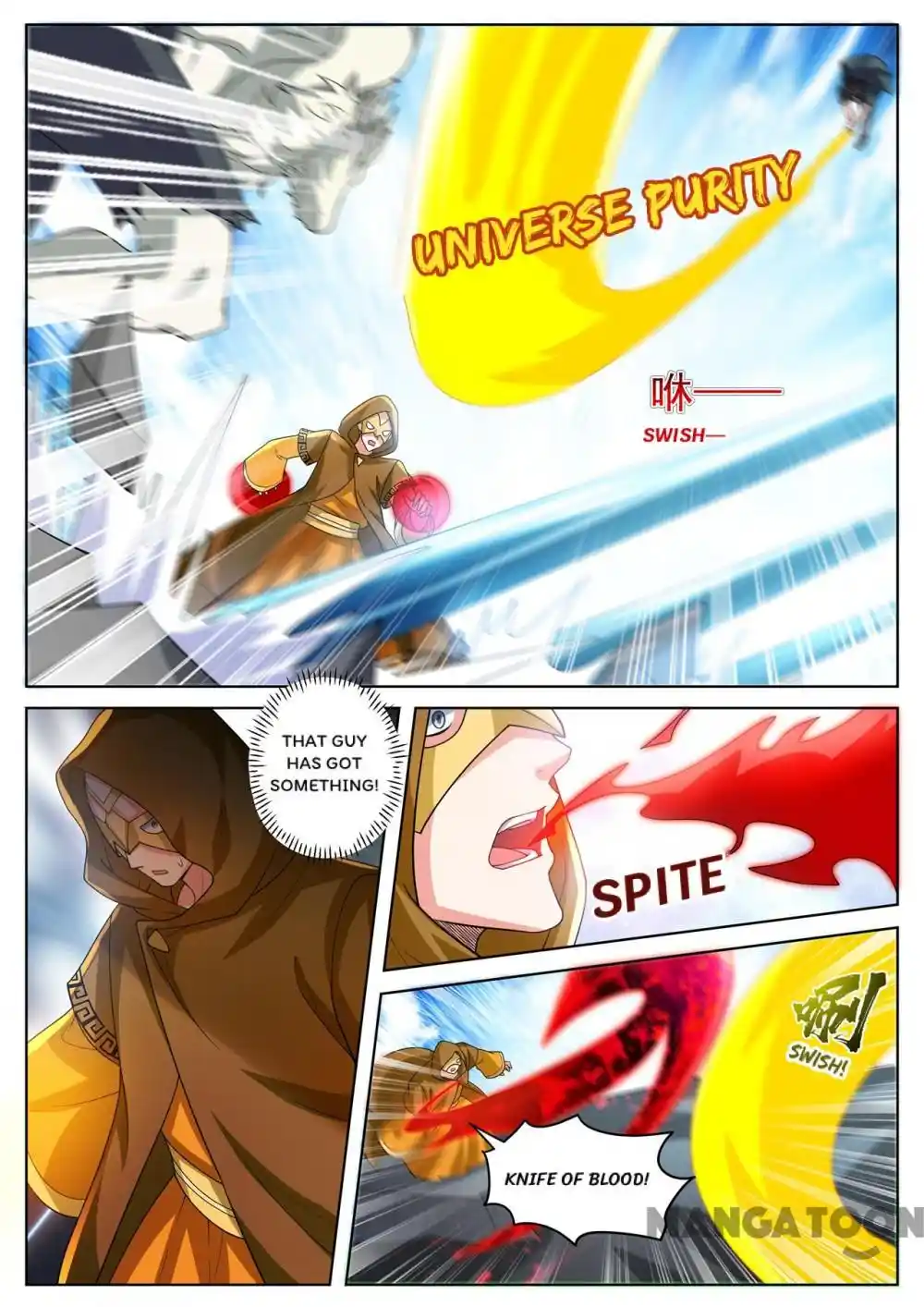 My Amazing Wechat Chapter 495