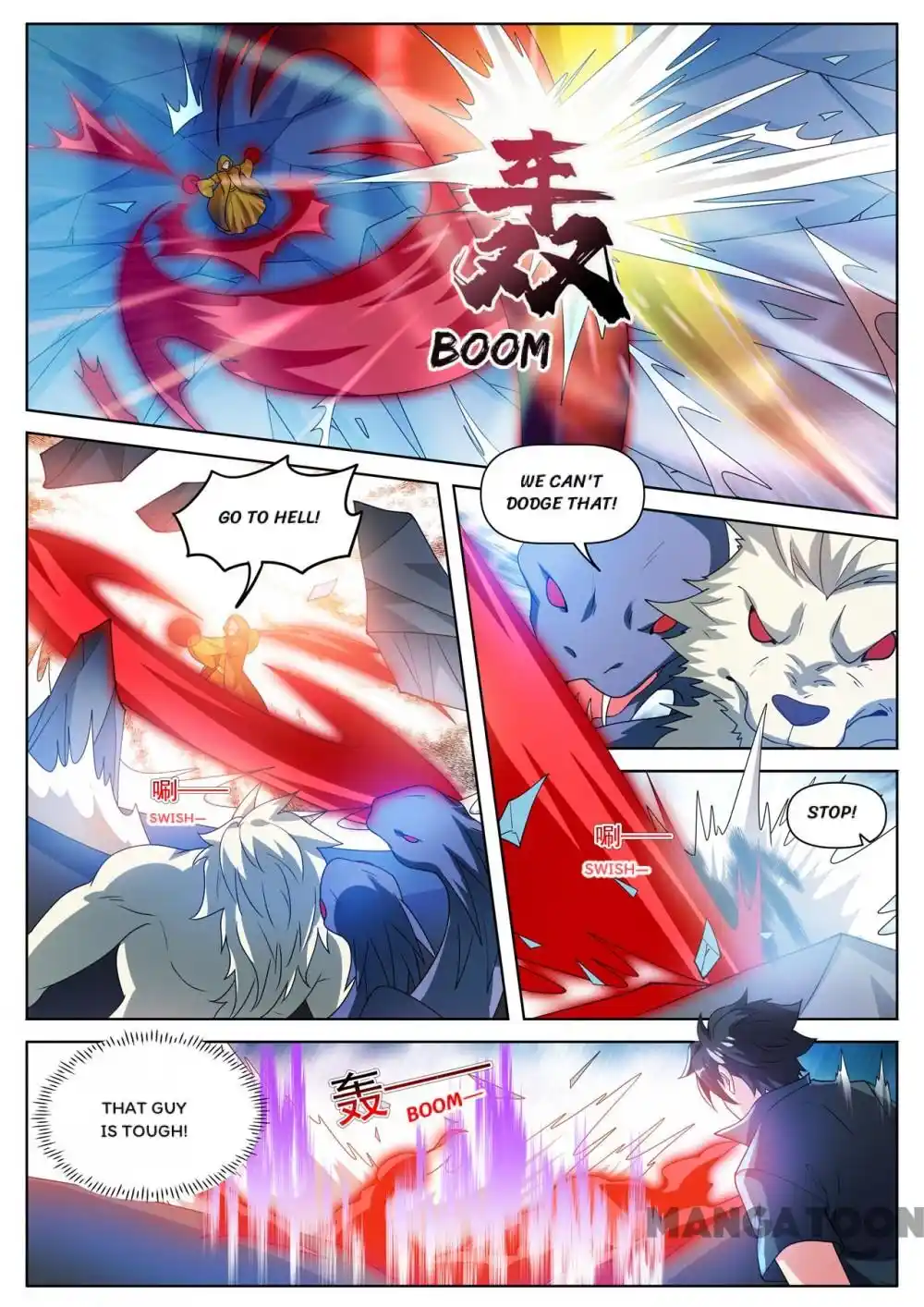 My Amazing Wechat Chapter 495