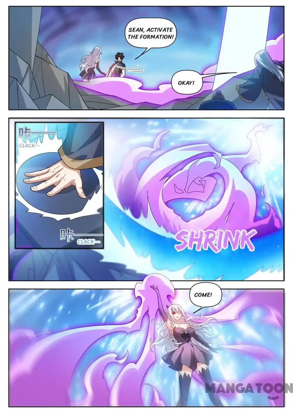 My Amazing Wechat Chapter 495