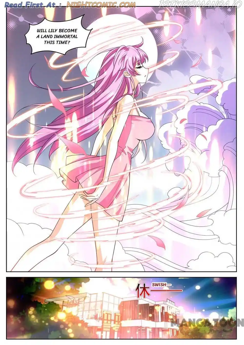 My Amazing Wechat Chapter 496