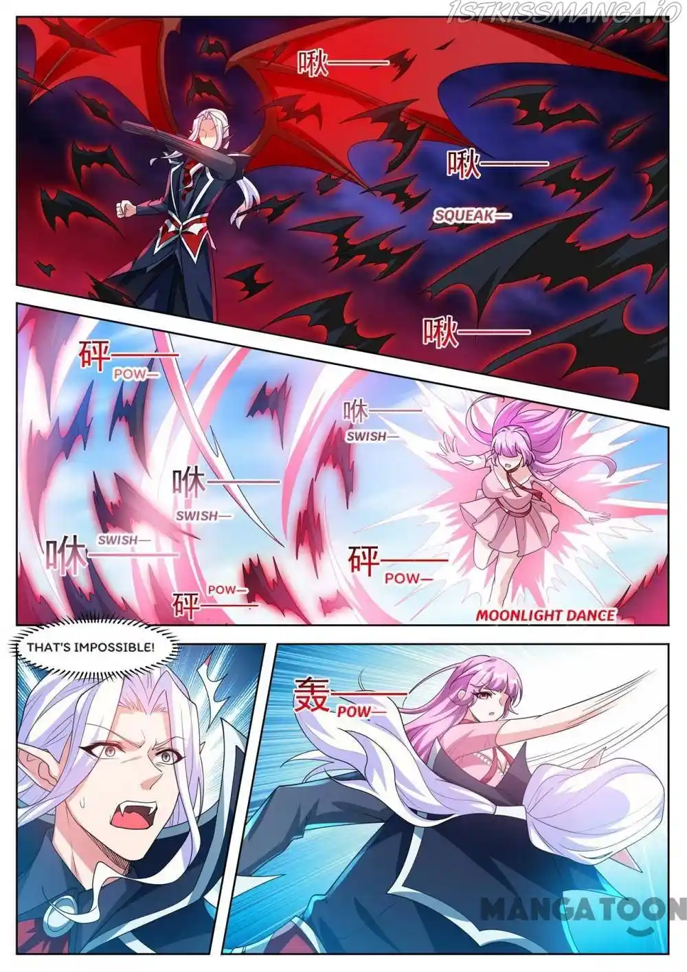 My Amazing Wechat Chapter 496