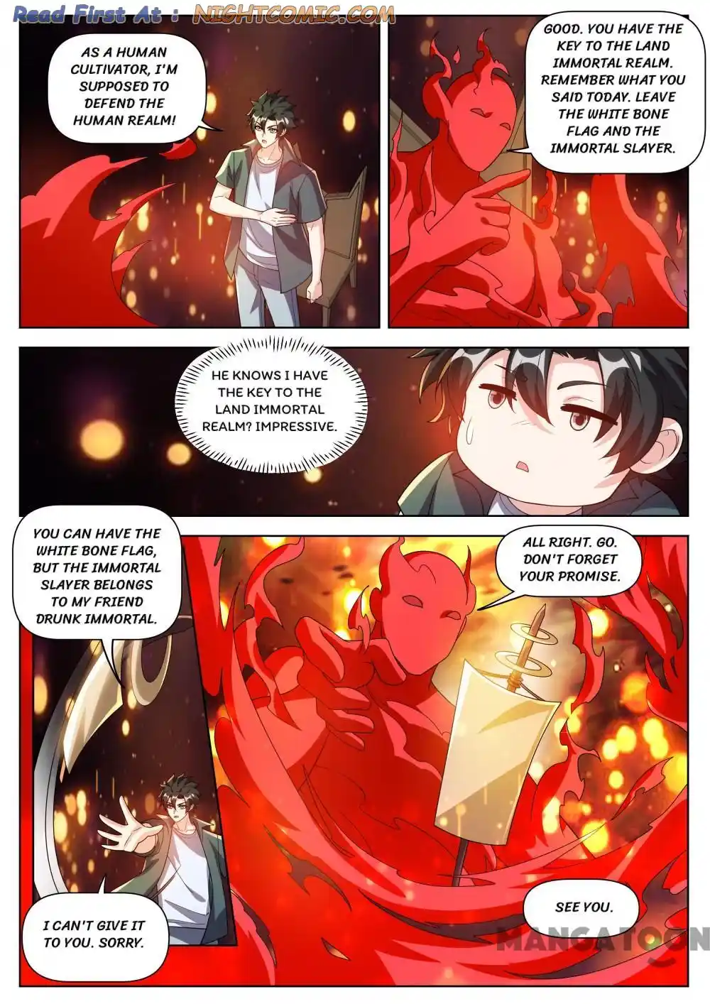 My Amazing Wechat Chapter 499