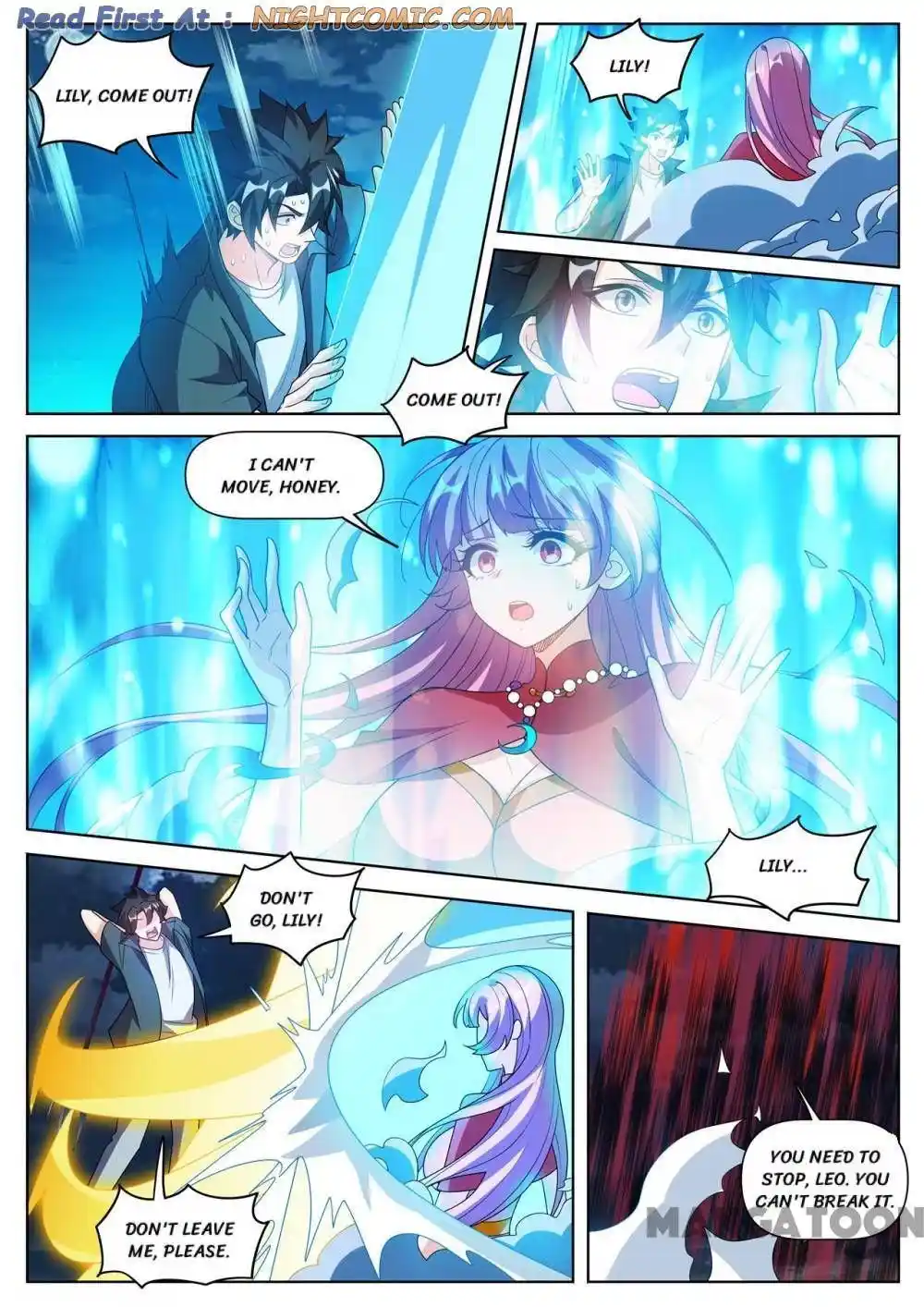 My Amazing Wechat Chapter 500