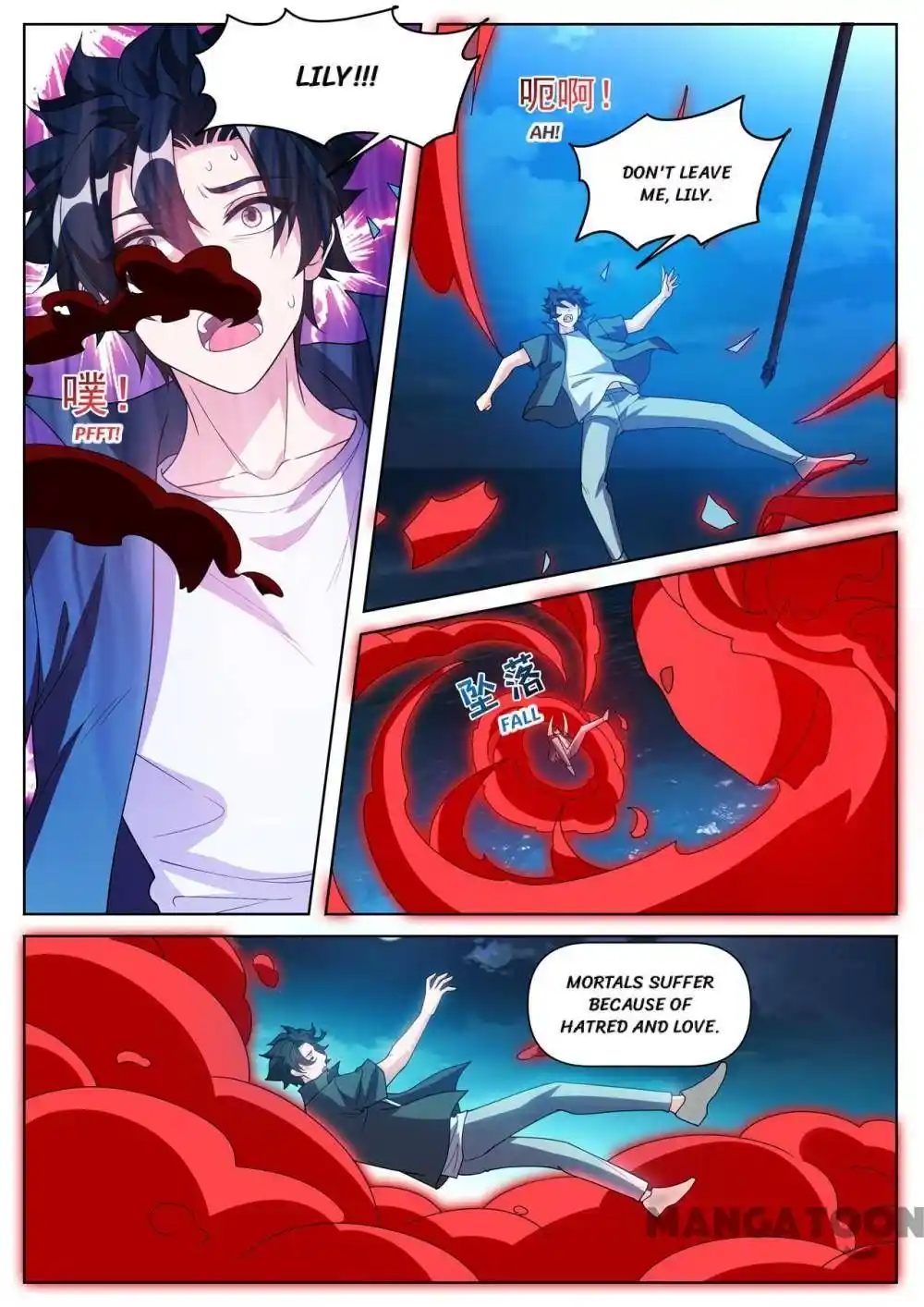 My Amazing Wechat Chapter 500