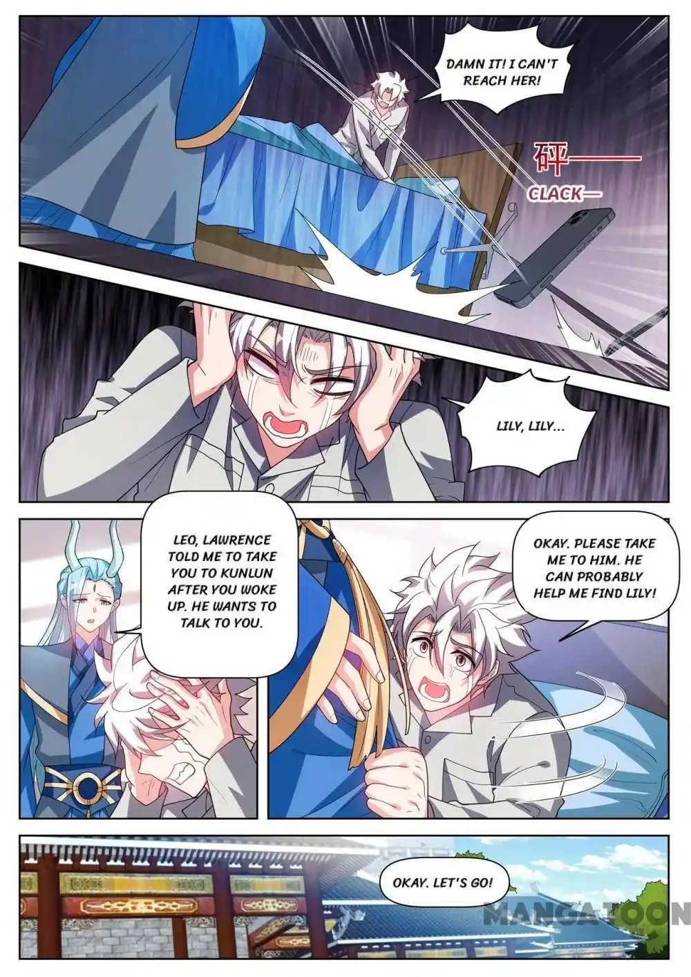 My Amazing Wechat Chapter 500