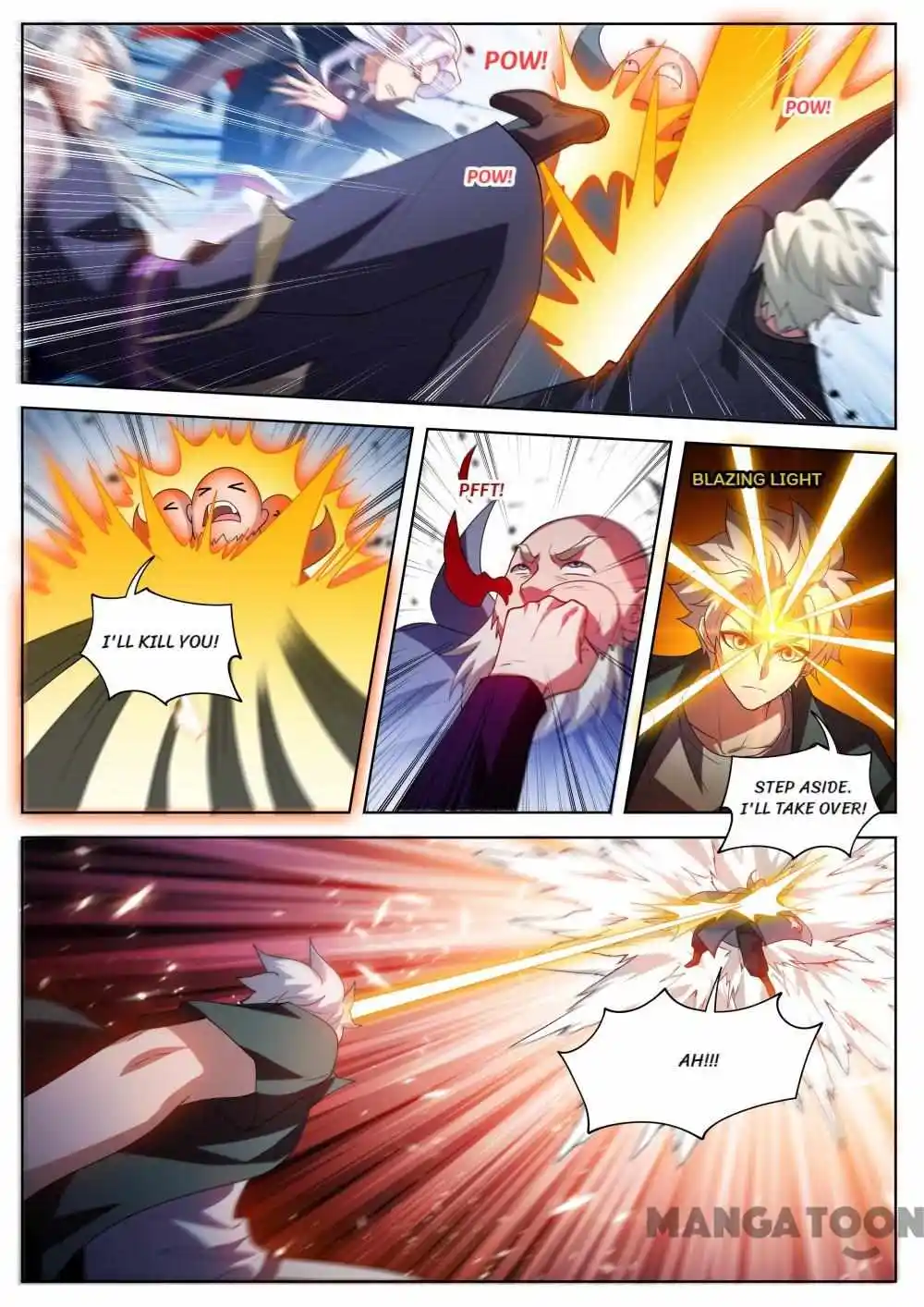 My Amazing Wechat Chapter 501