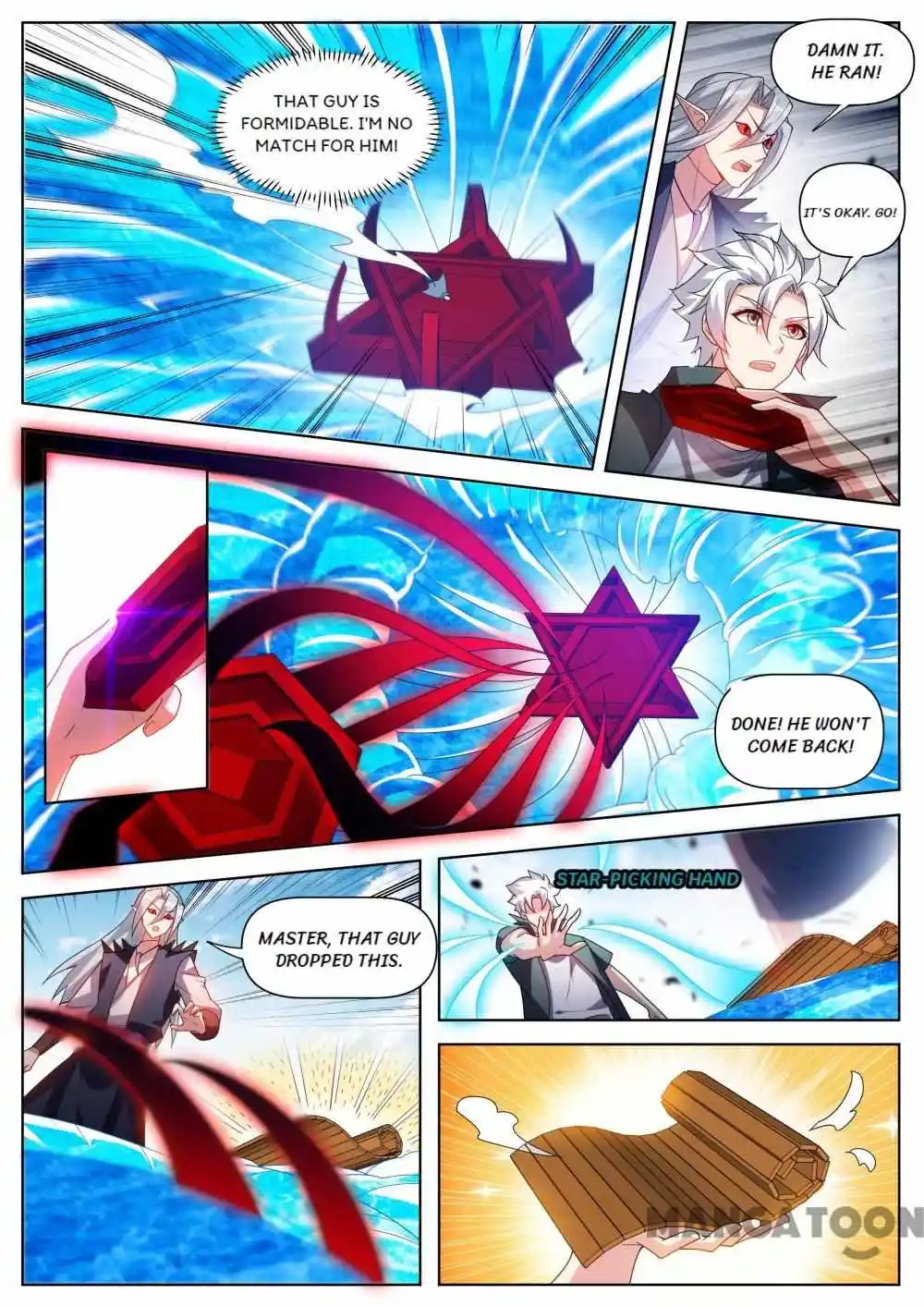 My Amazing Wechat Chapter 501