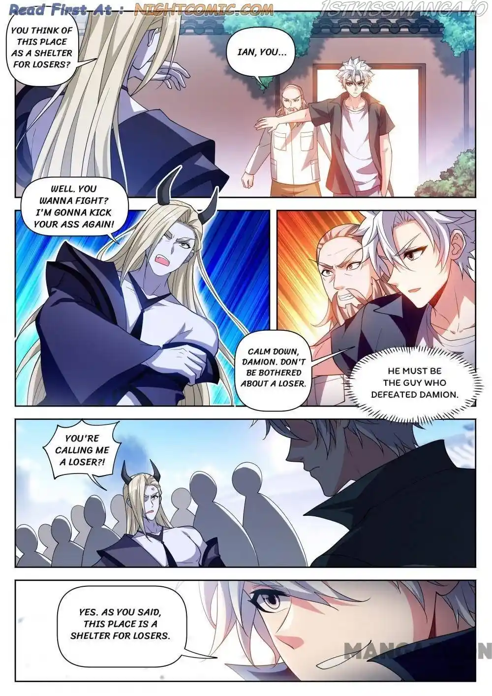 My Amazing Wechat Chapter 505