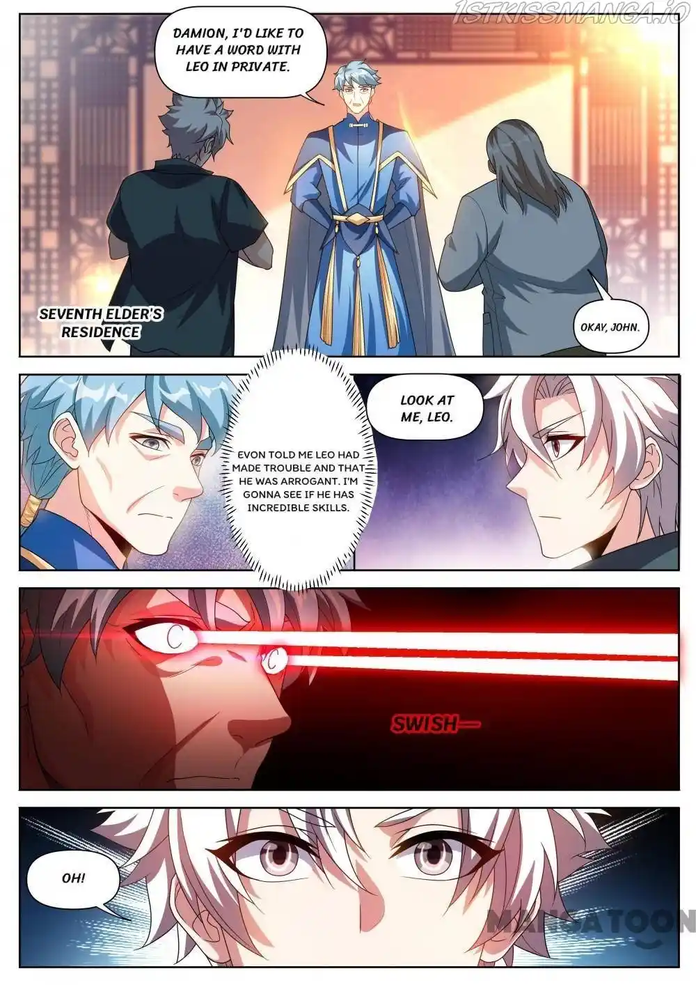 My Amazing Wechat Chapter 505