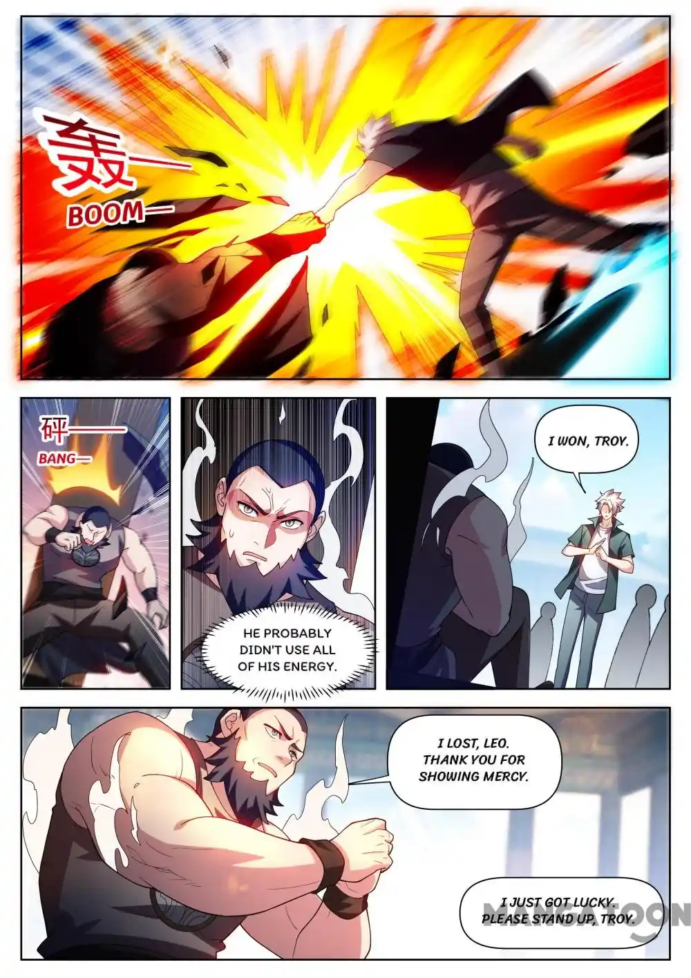 My Amazing Wechat Chapter 506