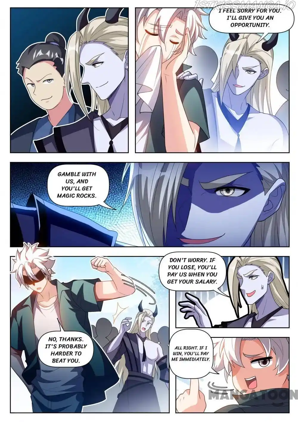 My Amazing Wechat Chapter 507