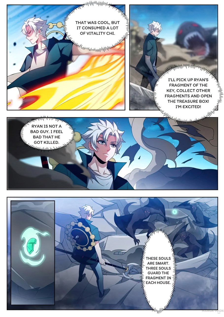 My Amazing Wechat Chapter 532