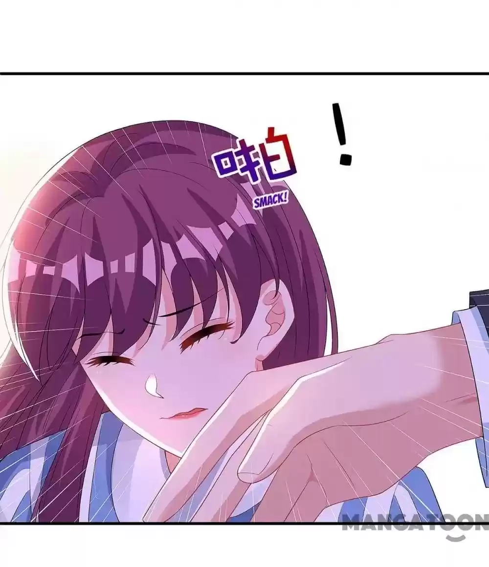 My Badass Ceo Daddy Chapter 115