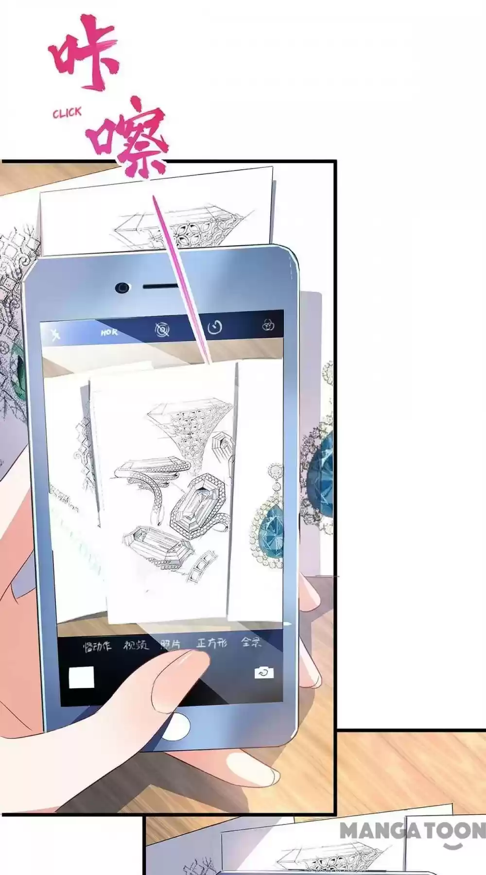 My Badass Ceo Daddy Chapter 119