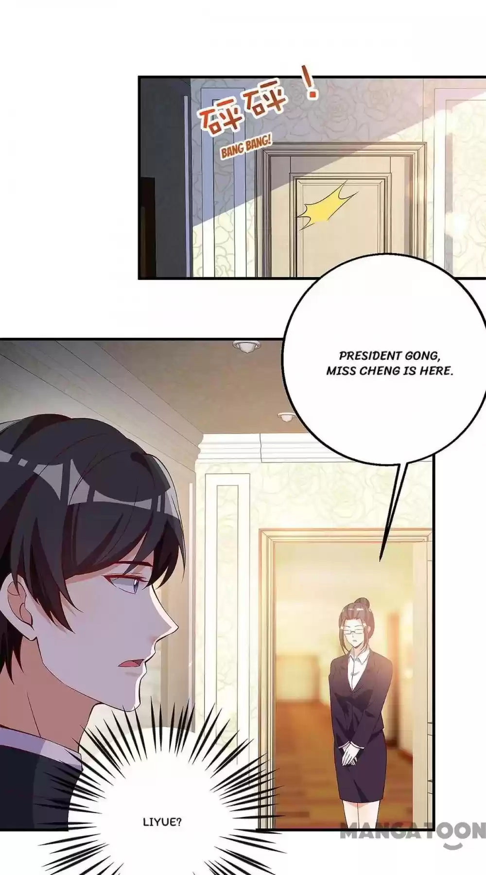 My Badass Ceo Daddy Chapter 129