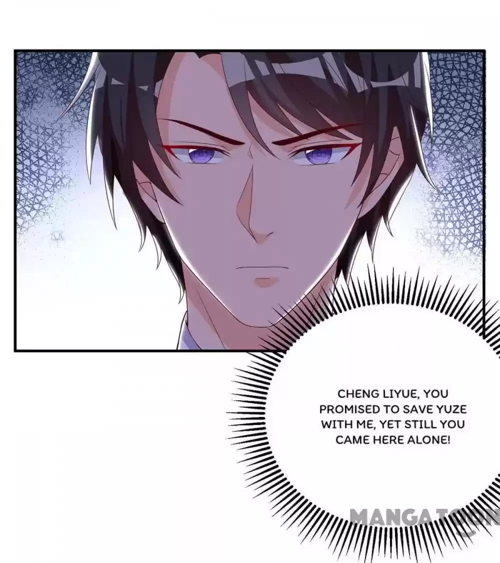 My Badass Ceo Daddy Chapter 149