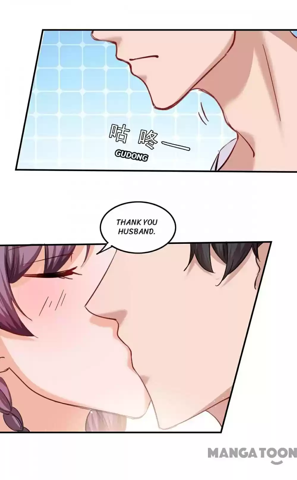 My Badass Ceo Daddy Chapter 166