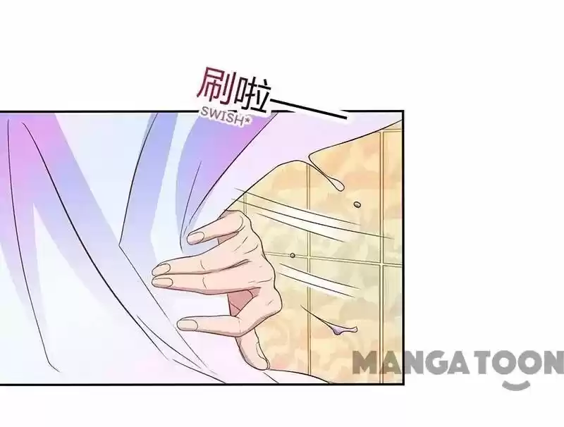 My Badass Ceo Daddy Chapter 17